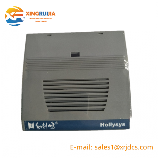 HOLLYSYS FM171B plc output module