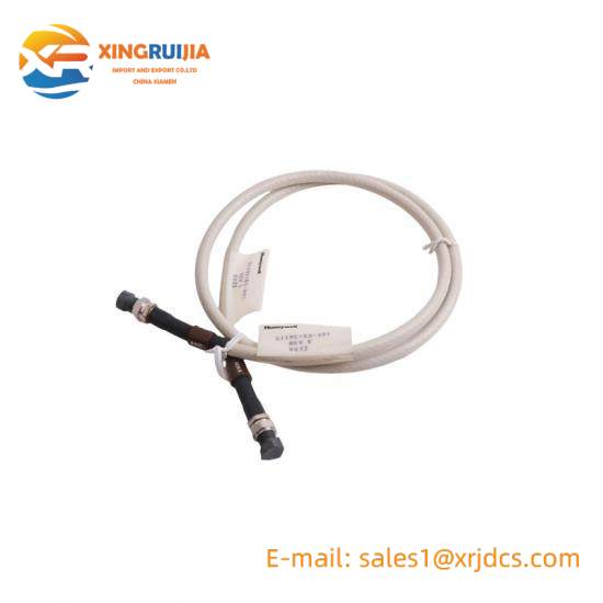 Honeywell 51195153-001 UCN DROP CABLE