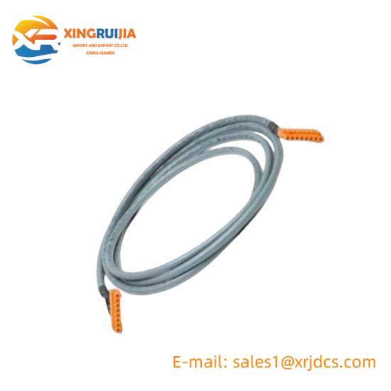 Honeywell FS-PDC-IOR05A CABLE