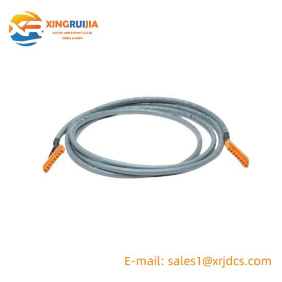 Honeywell FS-PDC-IOR05A CABLE