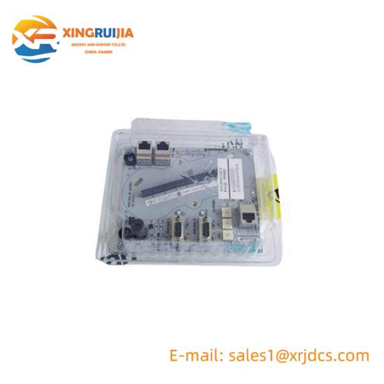 honeywell FS-UCOM-HSE PLC module