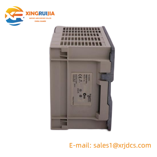 ION 7550  Schneider PowerLogic