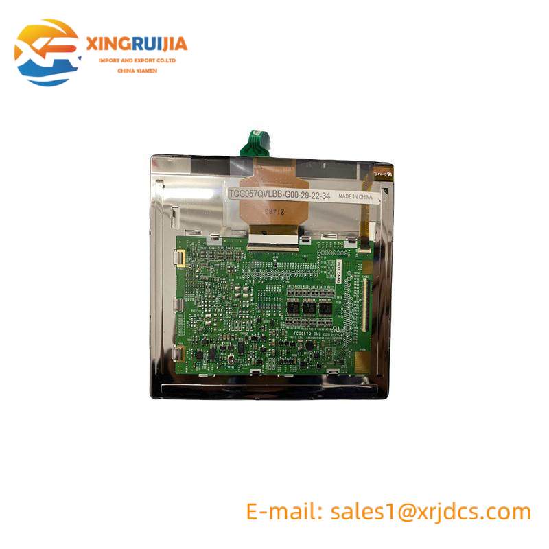 Kyocera TCG057VGLBA-G00 LCD Display Screen