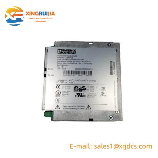 PHOENIX CONTACT QUINT-PS/1AC/24DC/20 2866776 power supply