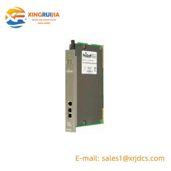 ProSoft MVI71-DFCM Interface Module