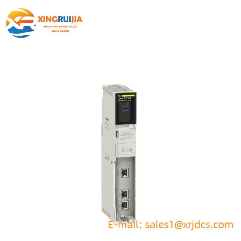 SCHNEIDER 140CRA31200