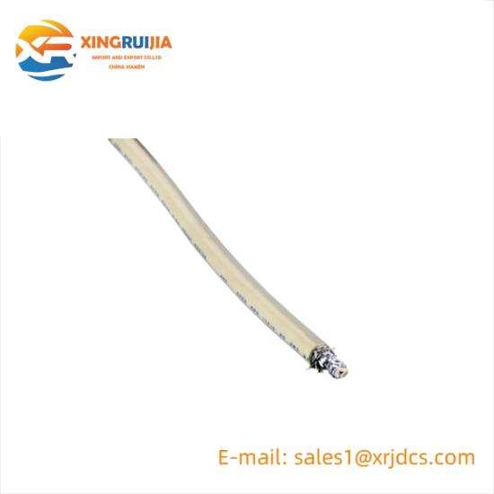 SCHNEIDER 97575000 RG-6 coaxial quad shield cable