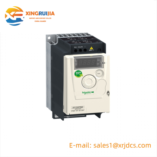 SCHNEIDER ATV12H075M2 variable speed drive