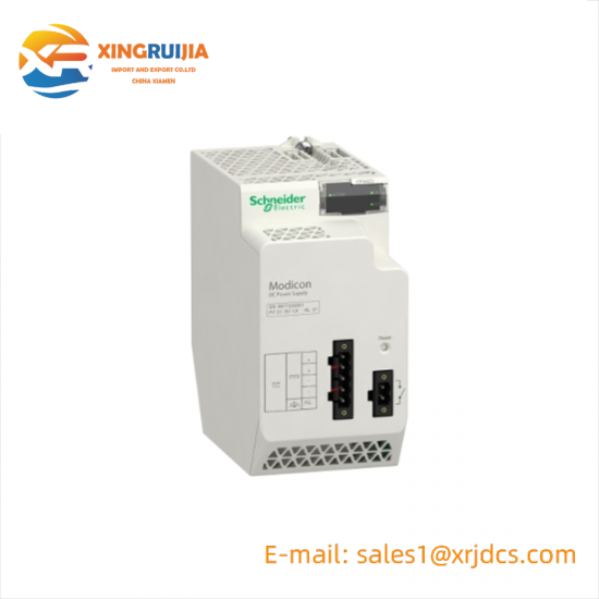 Schneider 140NOM21200  Modicon DIO head-end adaptor