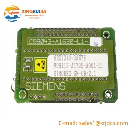 Siemens 6RX1240-0AS76 SOFTWARE MODULE