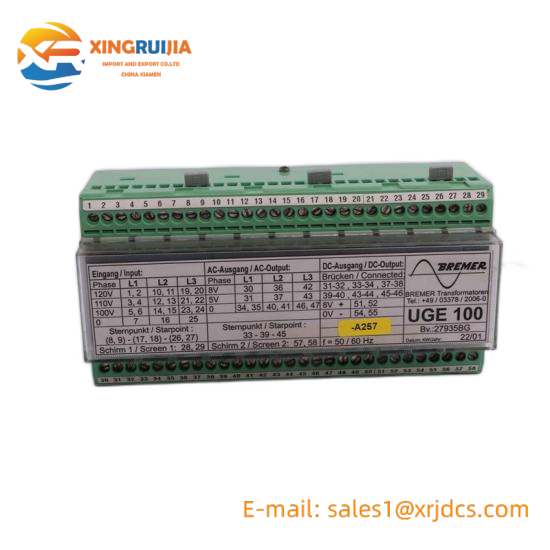 SIEMENS 6SA8252-0BC83 PLC SYSTEM