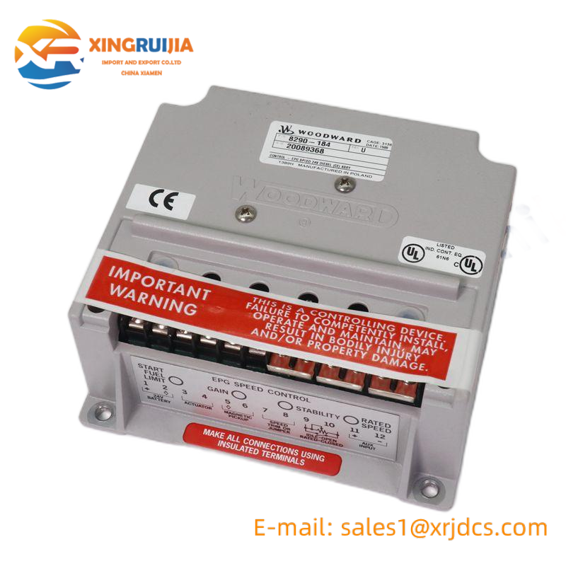 SCHMERSAL SRB-NA-R-C.35/CH2A-24V SAFETY CONTROLLER