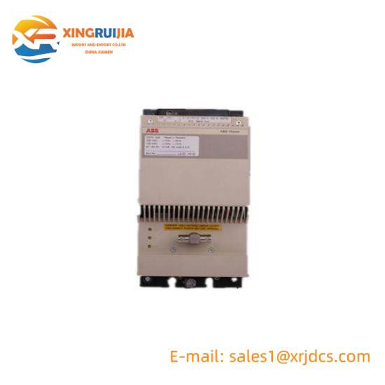 VMIC ASSY 11993R2