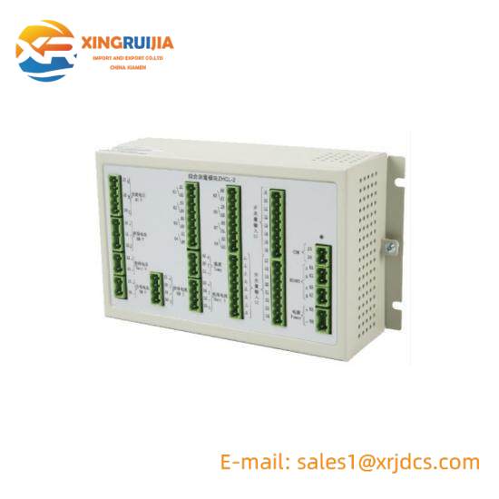 ZHCL-2 DC system data collection module