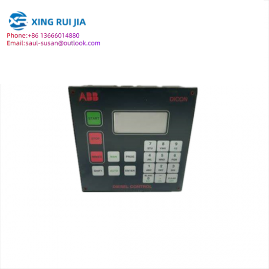ABB CMA112 Diesel Control Display Panel