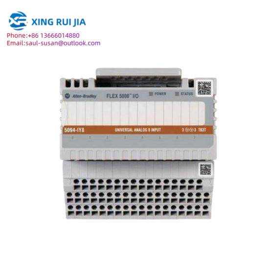 Allen-Bradley 1785-L26Bcpu
