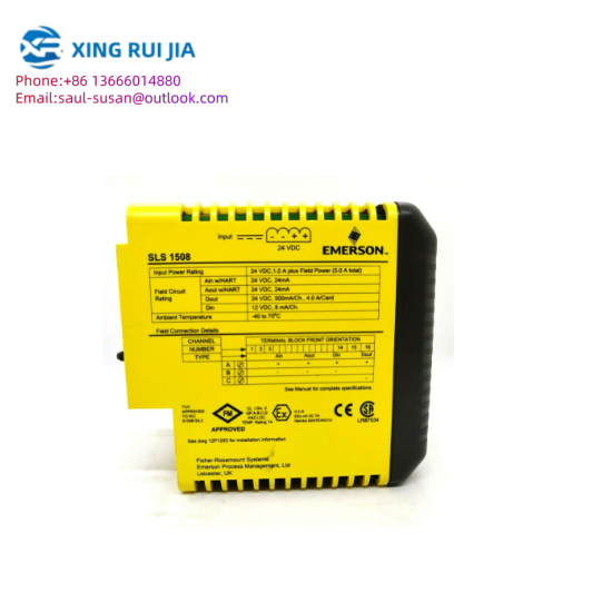 Emerson IC693CMM311LT