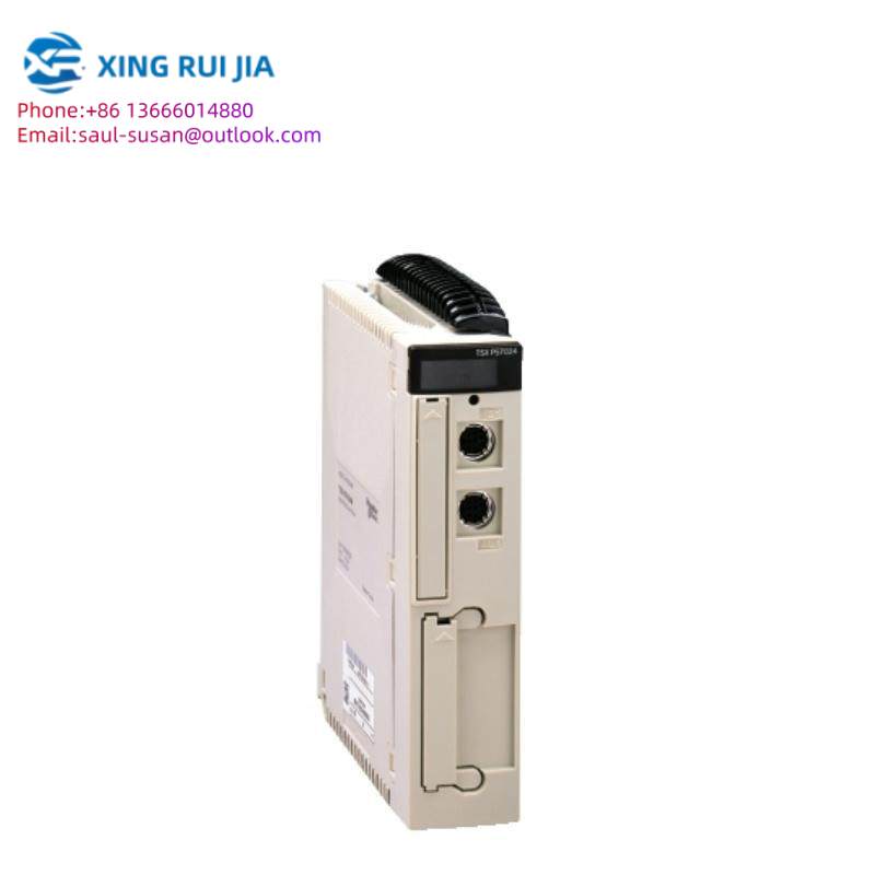 Modicon TSXP57104M Unity processor