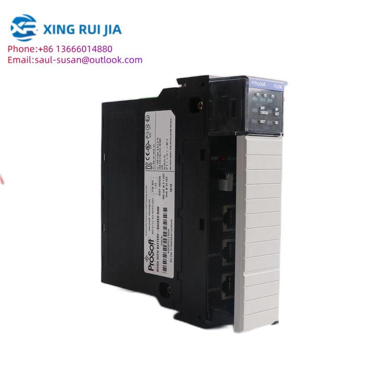 Prosoft MVI56-AFC Gas & Liquid Flow Computer