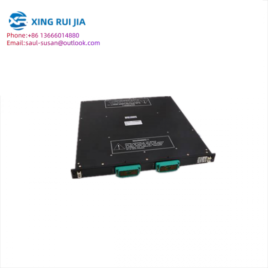 Triconex ITCC DI module