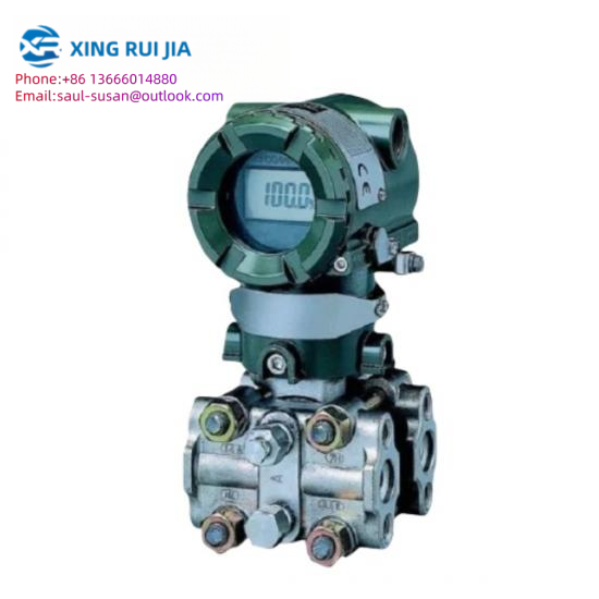 Yokogawa EJA110A-EM5S Pressure Transmitter