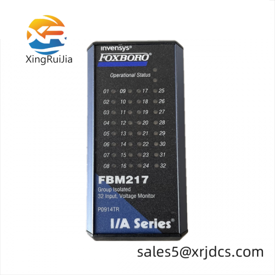 FOXBORO FBM217 P0926ZY/RH926ZY Discrete Input Interface Module