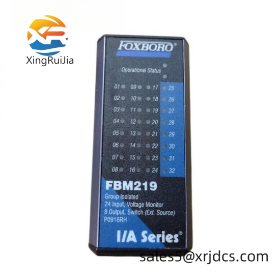 FOXBORO FBM219 RH916RH