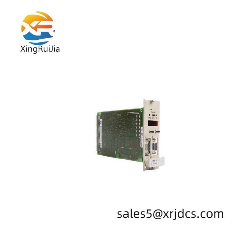 HIMA F8650X Central module