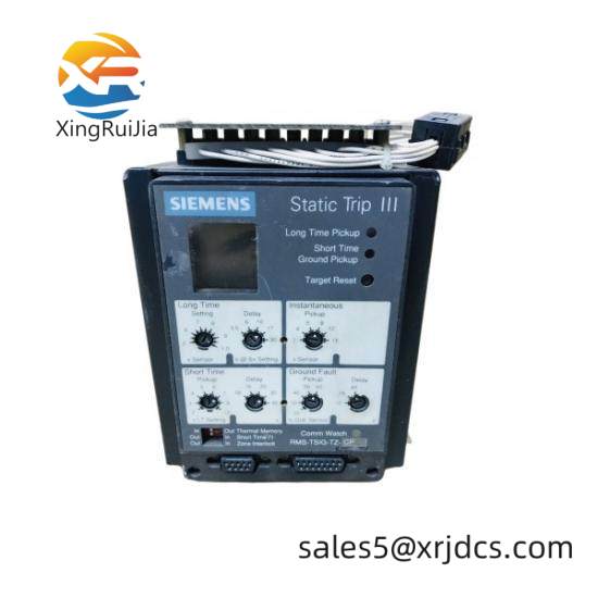 SIEMENS RMS-TSIG-TZ