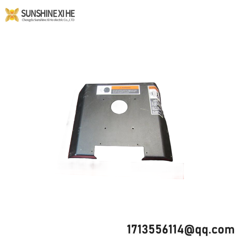 Applied Materials (AMAT) 0040-00555 Chamber Shield