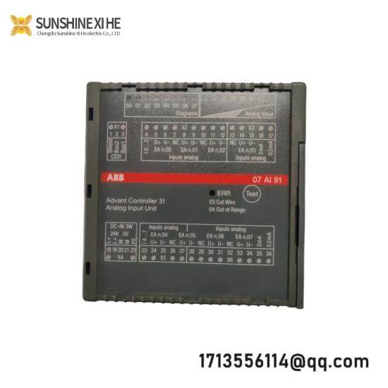 07AI91 WT91 GJR5251600R0202  Analog Input Module  ABB