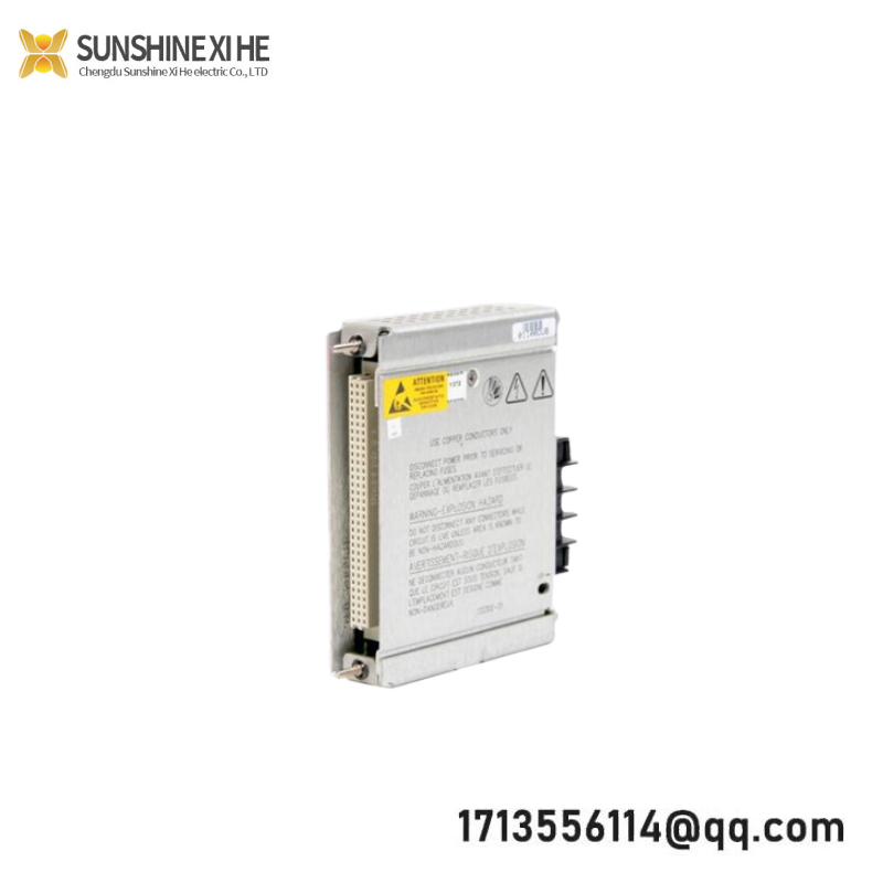BENTLY NEVADA 115M7750-01 Power Input Module