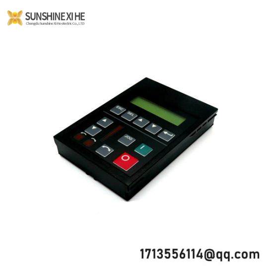 1201-HA2 programming terminal
