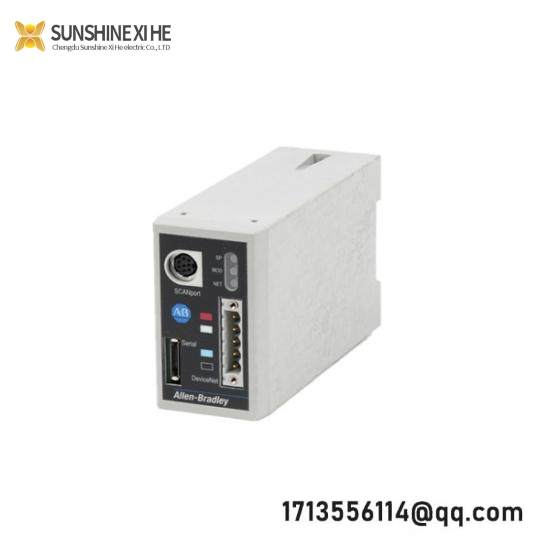 1203-GU6 Adapter