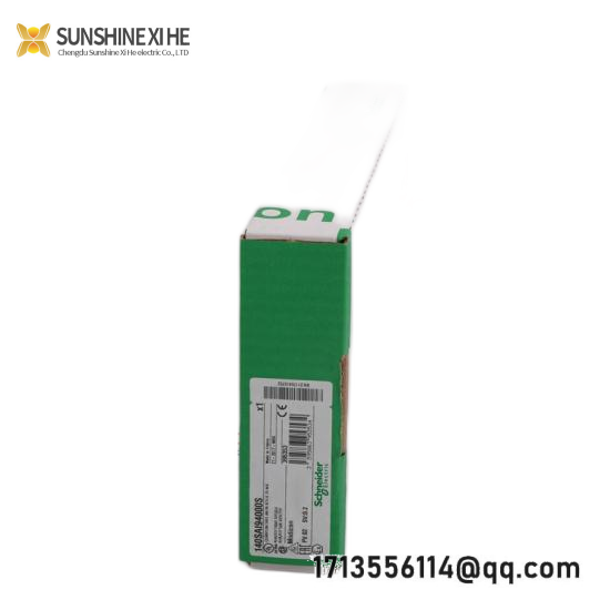 Schneider VDI64514