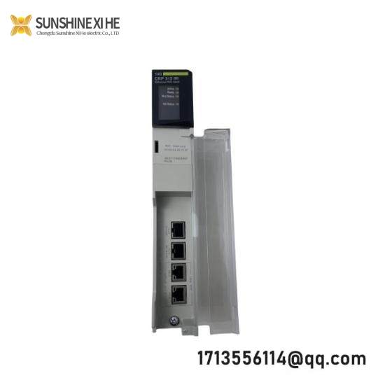 Schneider VDI7700SR