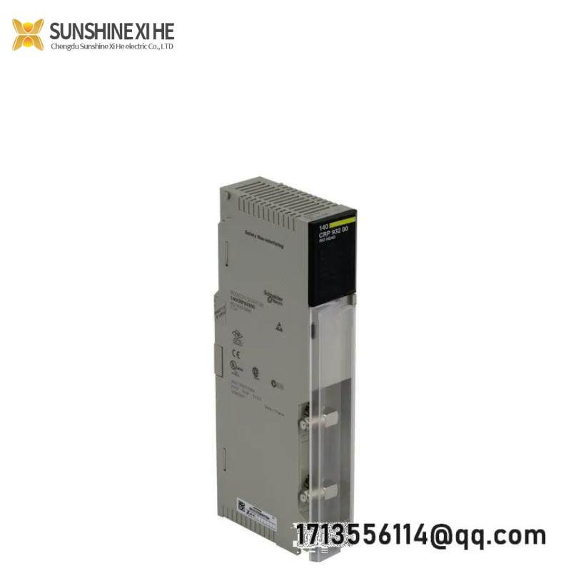 Schneider 140CRP93200 RIO head-end adaptor module
