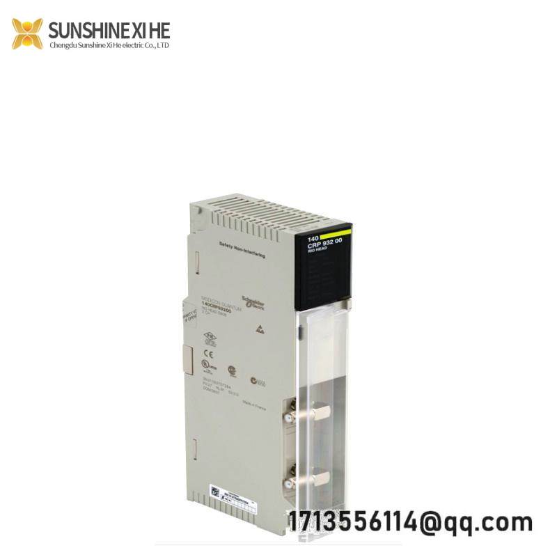 Schneider 140CRP93200C RIO head-end adaptor