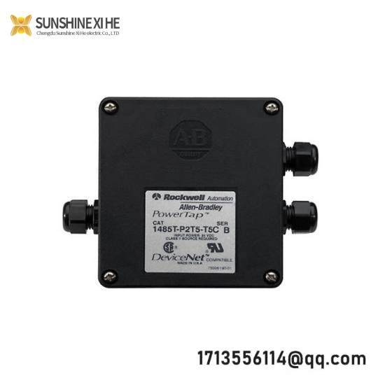 1485T-P2T5-T5 PowerTap