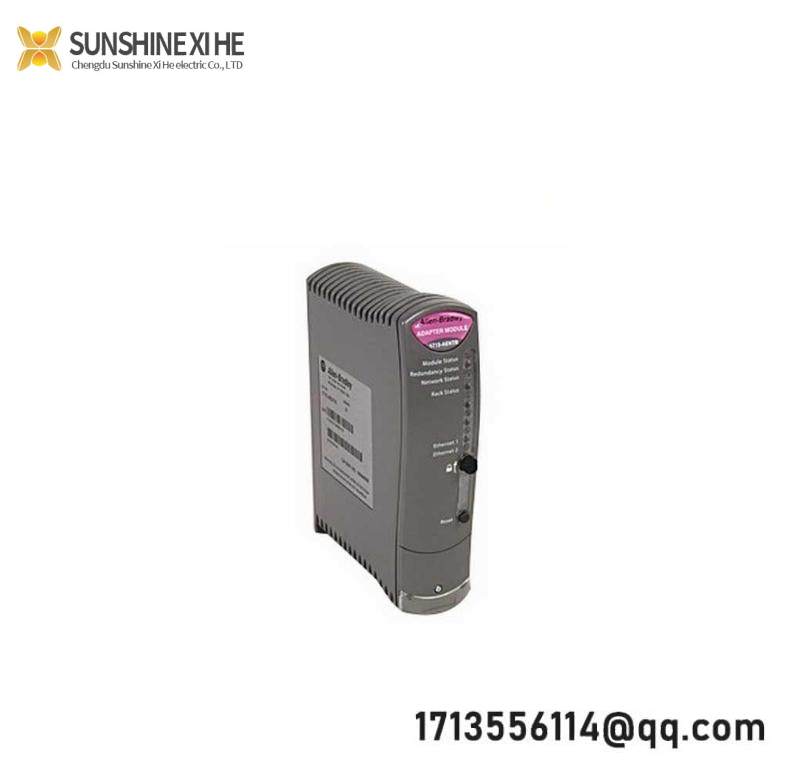 AB 1715-AENTR Redundant Adapter Module ControlLogix