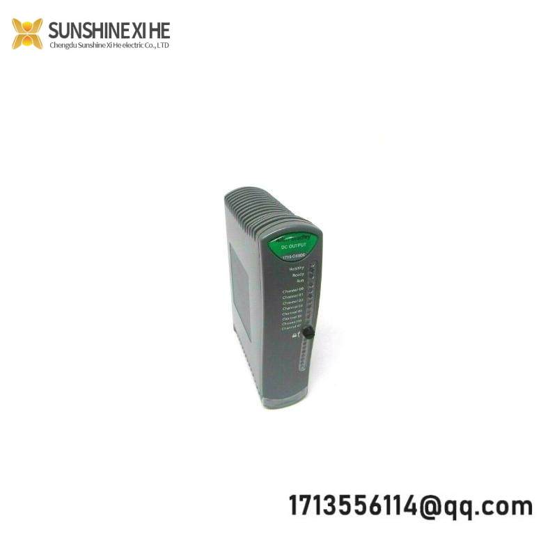  1715-OB8DE Output Module