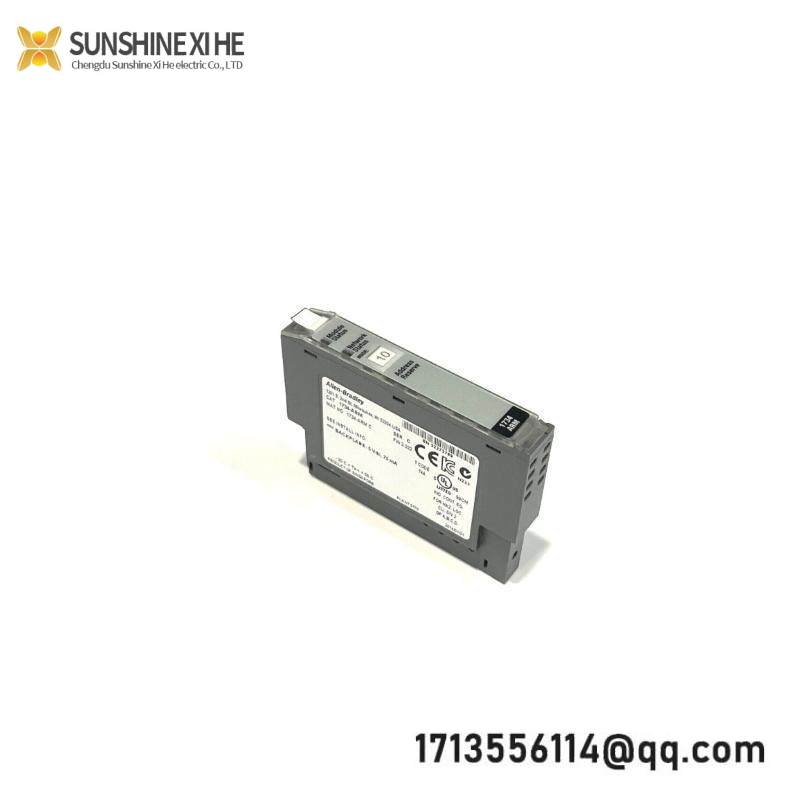 AB 1734-ARM RESERVE MODULE