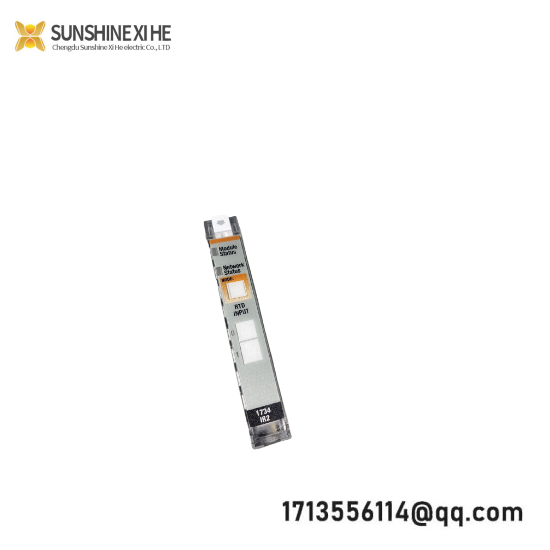 Allen-Bradley 1734-IR2