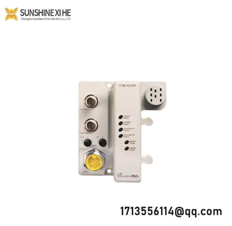 AB 1738-ACNR Network Adapter
