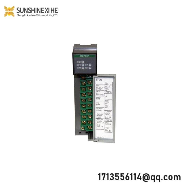 AB 1794-CE3 Extender Cable