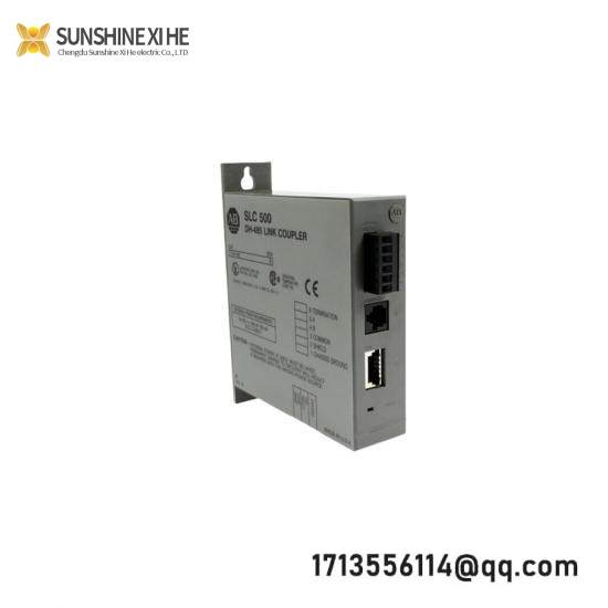 1747-AIC Link Coupler