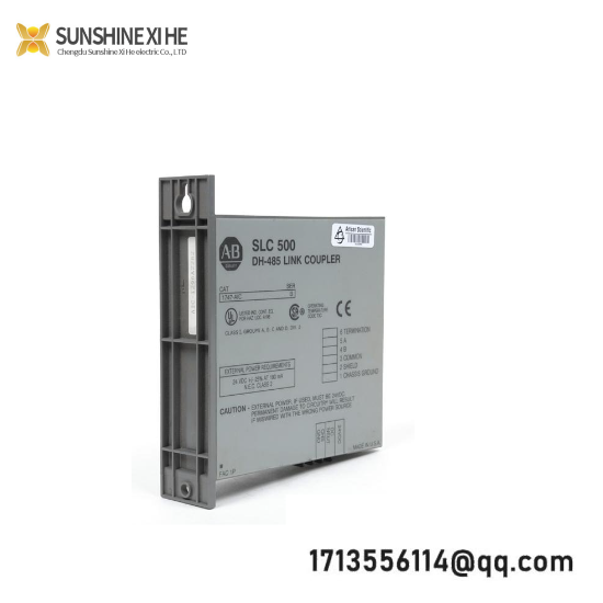 1747-AIC   Link Coupler  SLC 500
