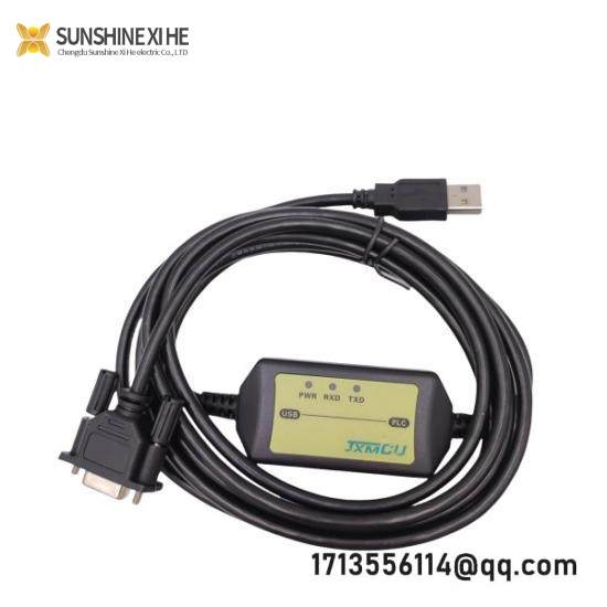 1747-CP3 Cable   1747CP3