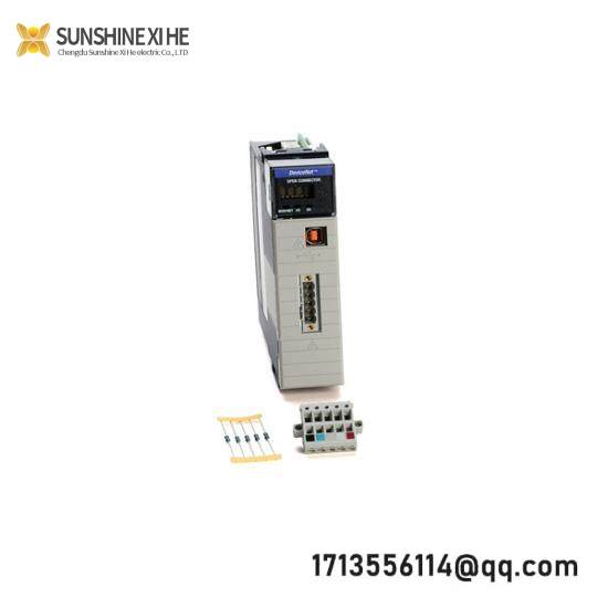 1756-DNB ControlLogix DeviceNet communication module