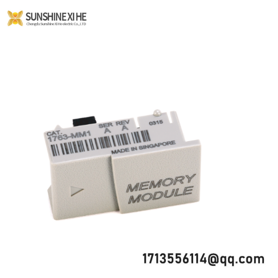 1763-MM1 Memory Module